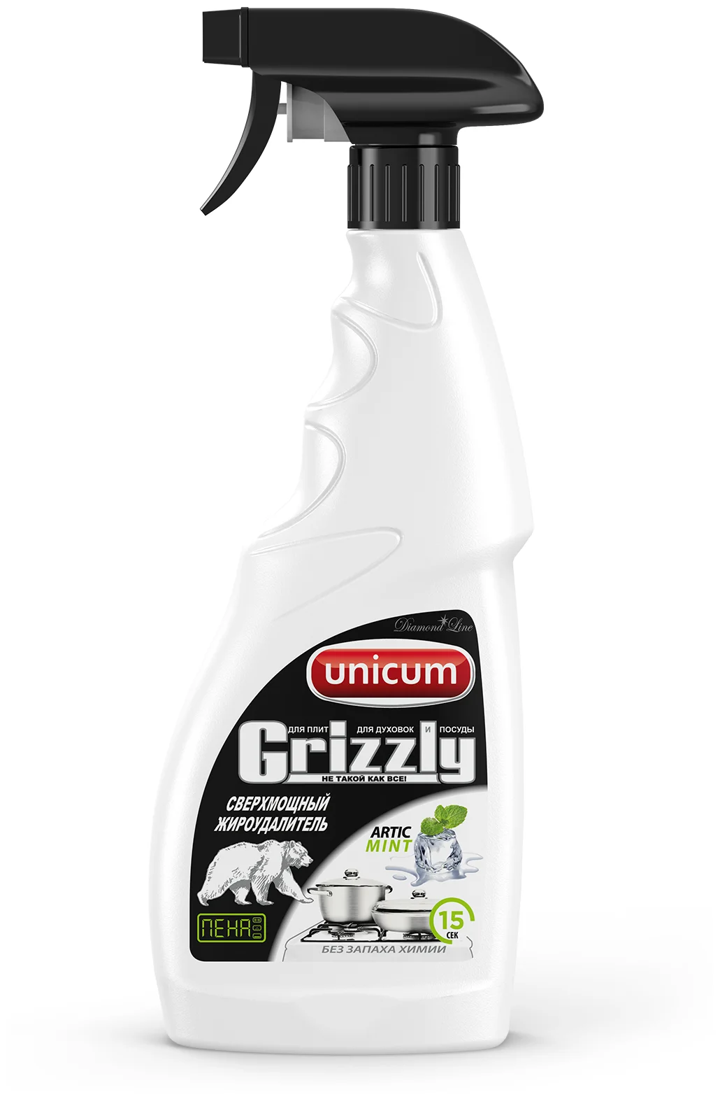 Жироудалитель для плит и духовок Grizzly Unicum - назначение: для кухонных плит, для духовых шкафов, для грилей, для удаления застарелого гриля