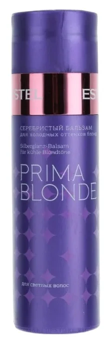 ESTEL бальзам Prima Blonde Серебристый для холодных оттенков блонд для светлых волос - для окрашенных