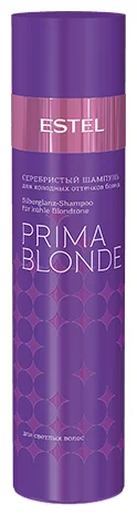 ESTEL Prima Blonde "Серебристый" для холодных оттенков блонд - для всех типов волос