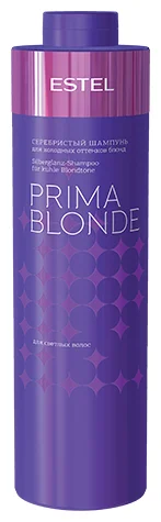 ESTEL Prima Blonde "Серебристый" для холодных оттенков блонд - для окрашенных