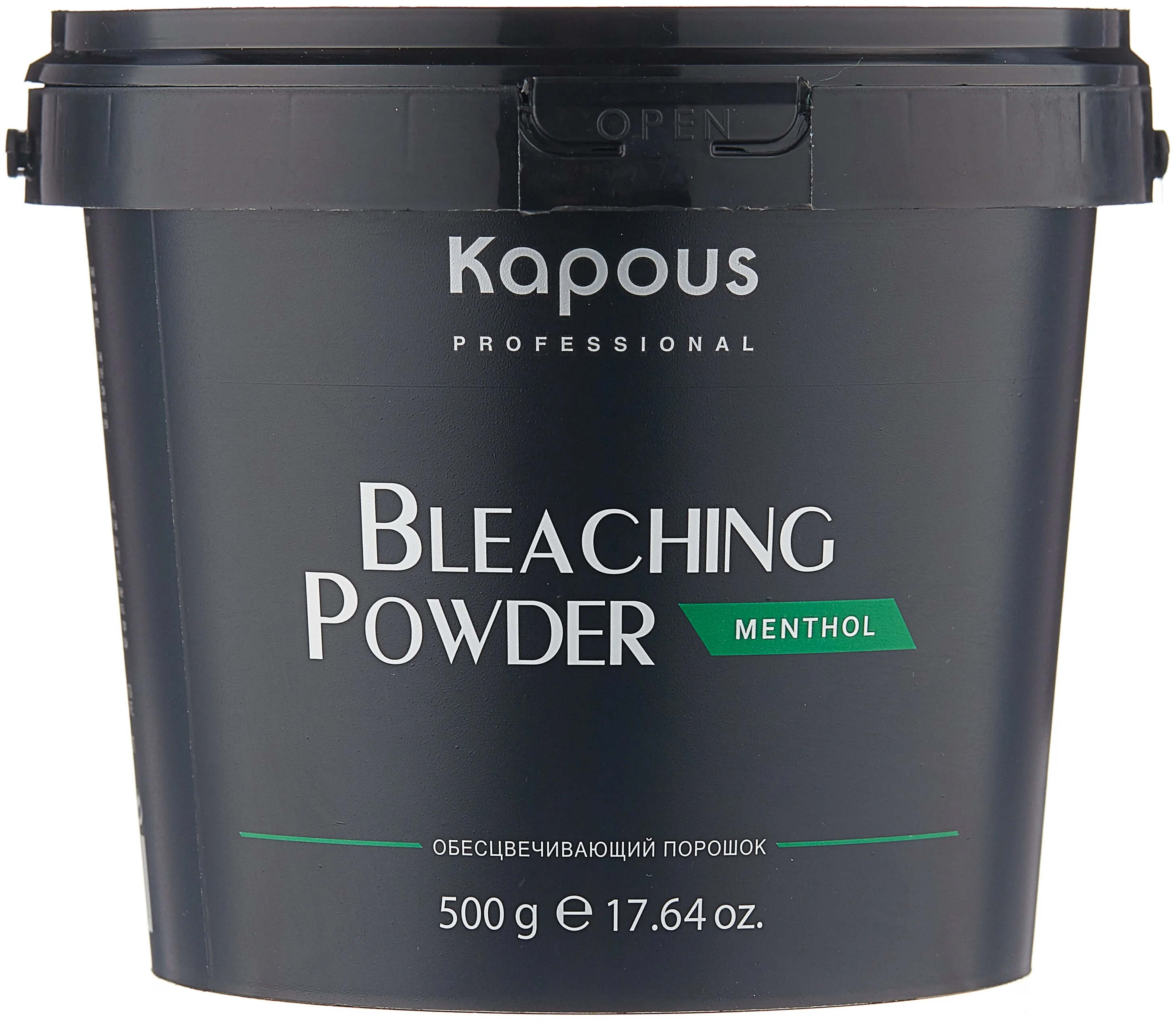 Kapous Professional Bleaching Powder с ментолом - текстура: порошок