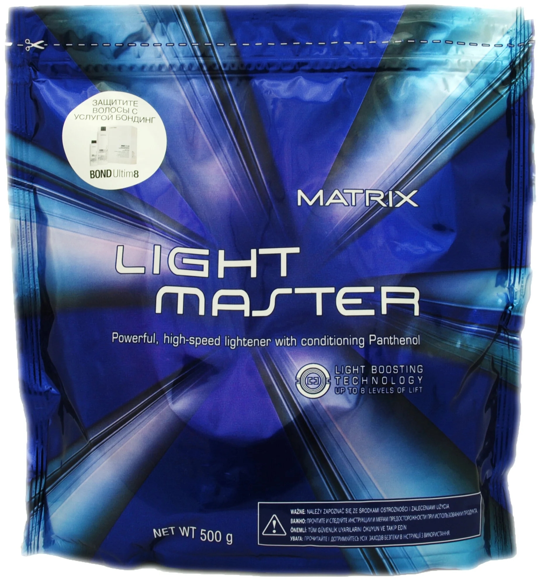 Matrix Light Master - текстура: порошок