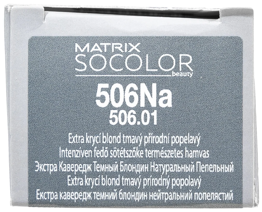Matrix "Socolor Beauty Extra coverage" - эффект: питание, укрепление, разглаживание