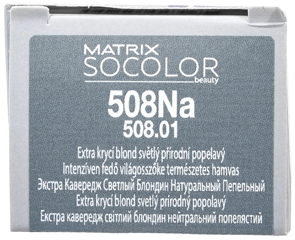 Matrix "Socolor Beauty Extra coverage" - активный ингредиент: комплекс витаминов
