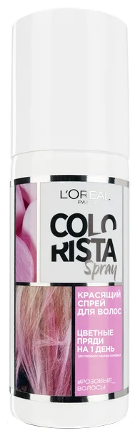 L'Oreal Paris Colorista Spray, оттенок Розовые Волосы - потребности кожи головы и волос: тонирование