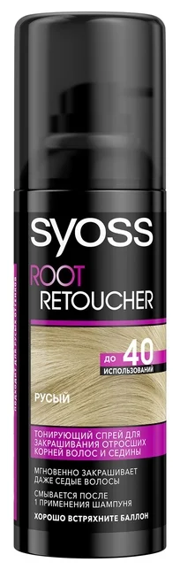 Syoss Root Retoucher, оттенок Русый - потребности кожи головы и волос: закрашивание седины, маскировка корней