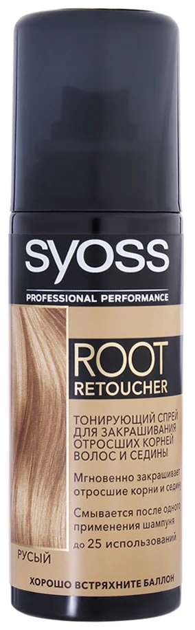 Syoss Root Retoucher, оттенок Русый - без парабенов