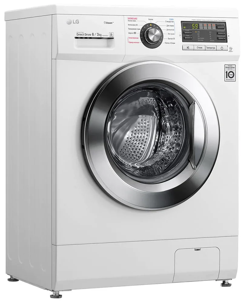 LG F1296CDS3 - ШхГхВ: 60х44х85 см