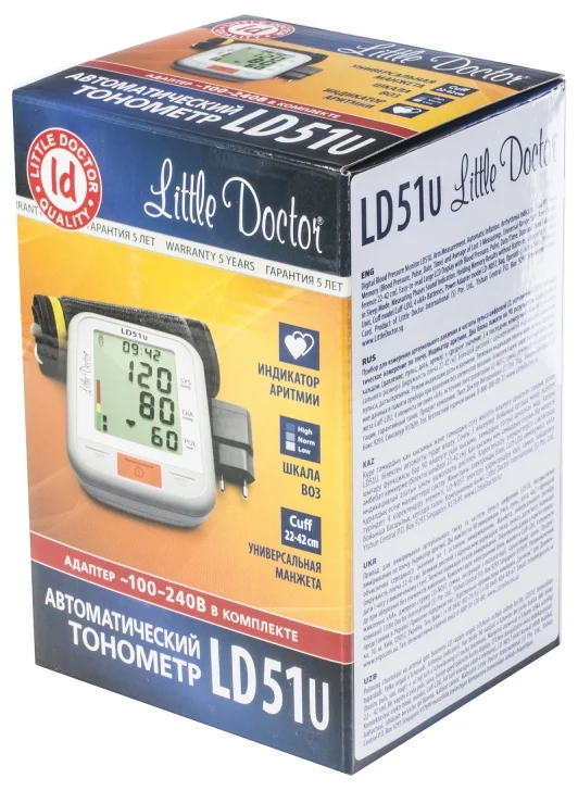 Little Doctor LD51U - особенности: шкала ВОЗ