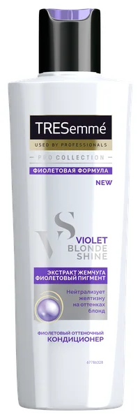 TRESemme кондиционер Violet Blond Shine оттеночный фиолетовый - для окрашенных
