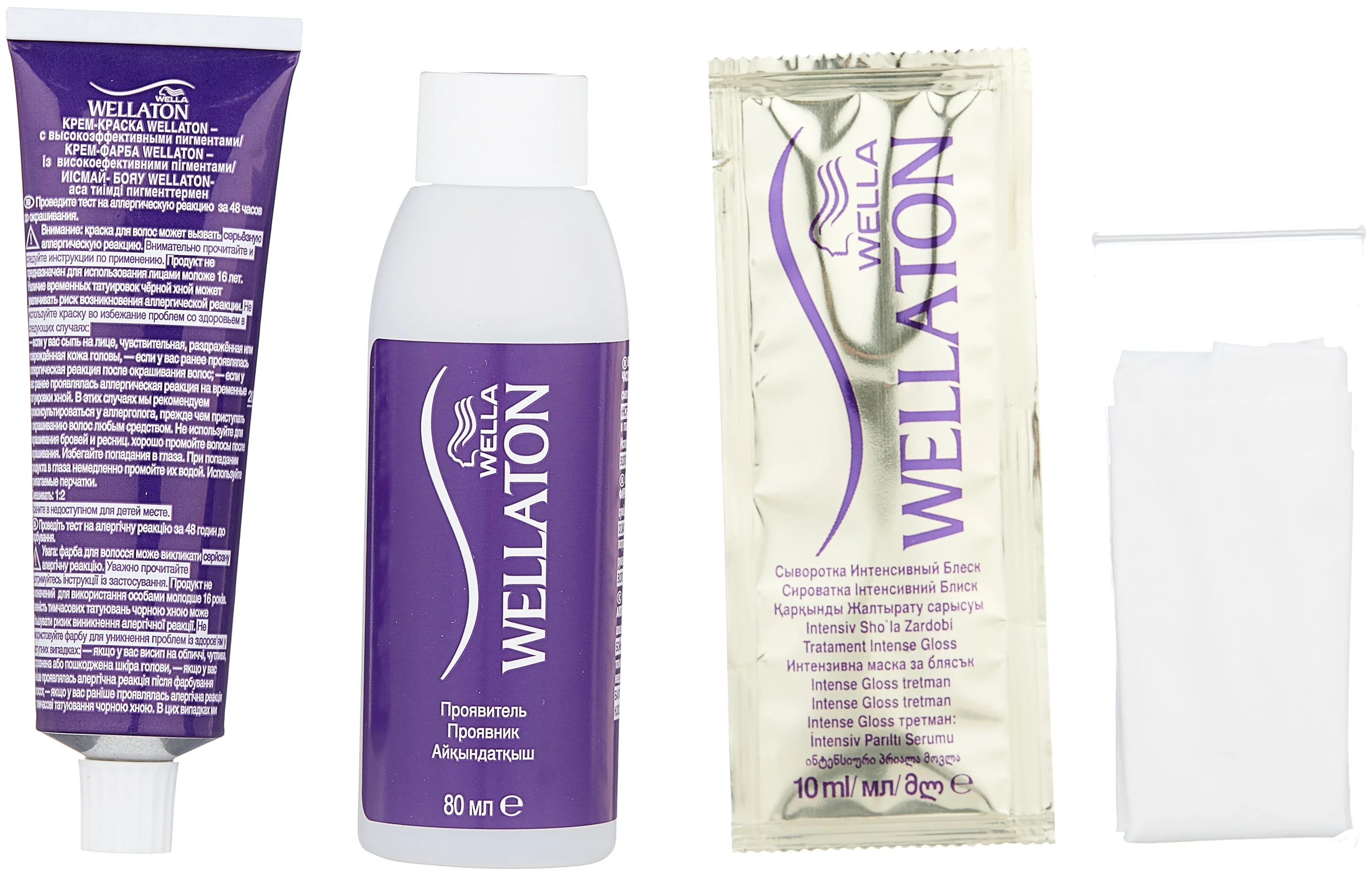 Wellaton - масла и экстракты: комплекс масел