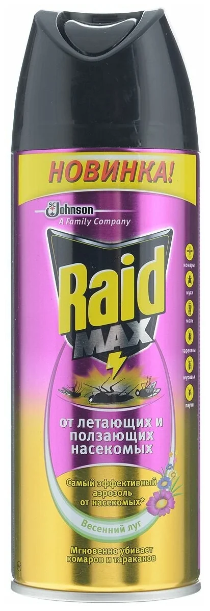 Raid MAX - вид насекомых: блохи, моль, комары, муравьи, осы и шершни, тараканы, мухи, москиты, клопы, пауки, кожееды