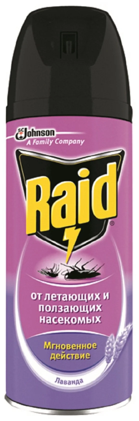 Raid - вид насекомых: моль, комары, муравьи, осы и шершни, тараканы, мухи, слепни, москиты