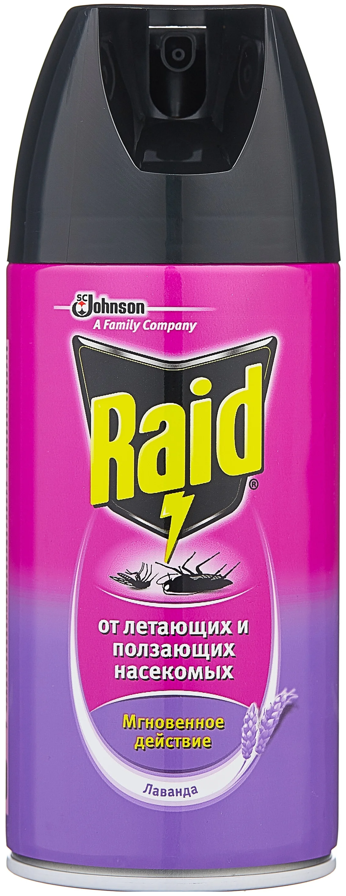 Raid - назначение: уничтожение насекомых