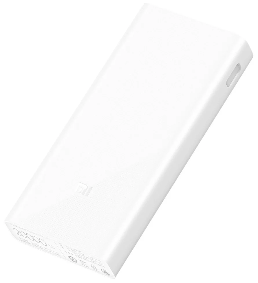 Xiaomi Mi Power Bank 2C - быстрая зарядка: Qualcomm Quick Charge 3.0