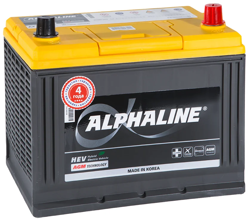 AlphaLine AGM 75 (AX D26L) - напряжение: 12 В