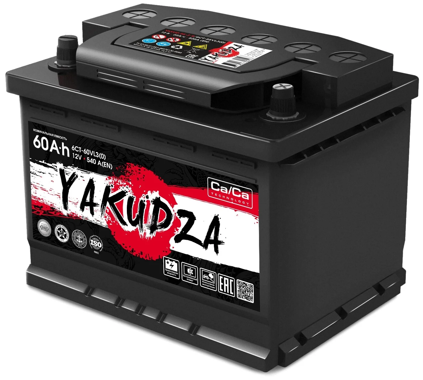 YAKUDZA 6СТ-60.0 VL - тип аккумулятора: кальциевый