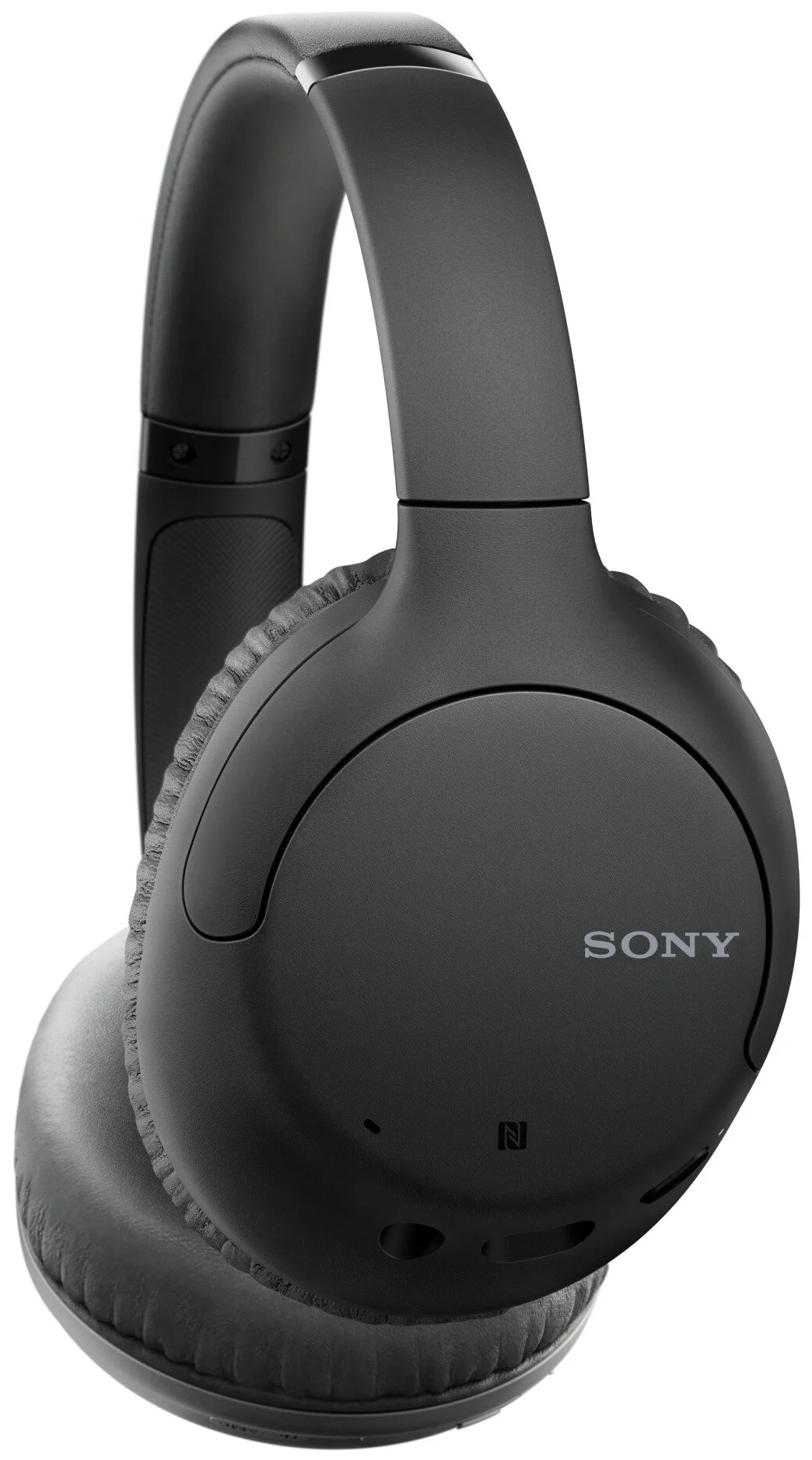 Sony WH-CH710N - активное шумоподавление (ANC)
