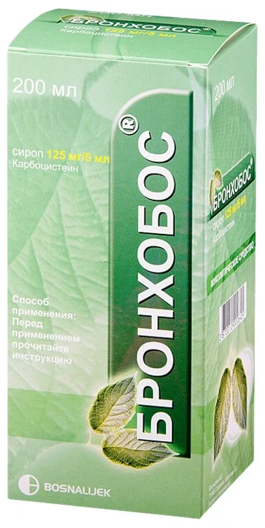 Бронхобос - лекарственный препарат