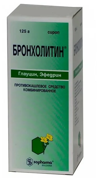 Бронхолитин - рецептурный лекарственный препарат