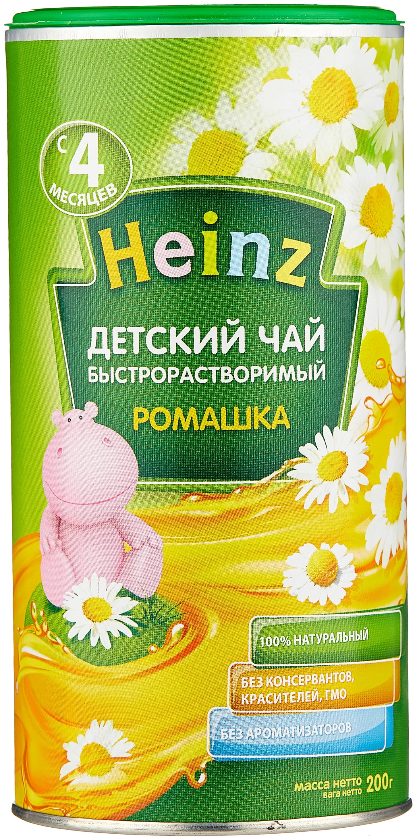 Heinz "Ромашка" - тип: гранулированный чай