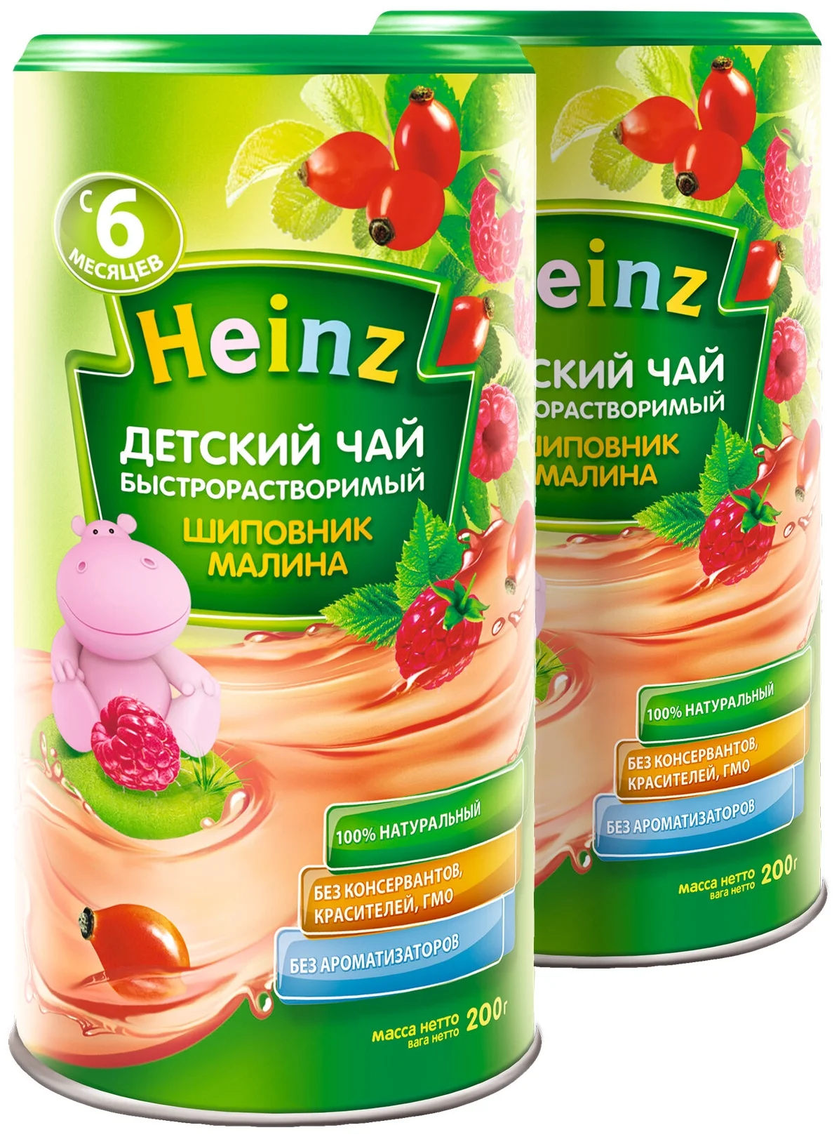 Heinz "Шиповник-малина" - состав: сахароза, декстроза, экстракт гибискуса, экстракт шиповника, фруктовый порошок малины (мальтодекстрин, концентрированный сок малины), регулятор кислотности (лимонная кислота)