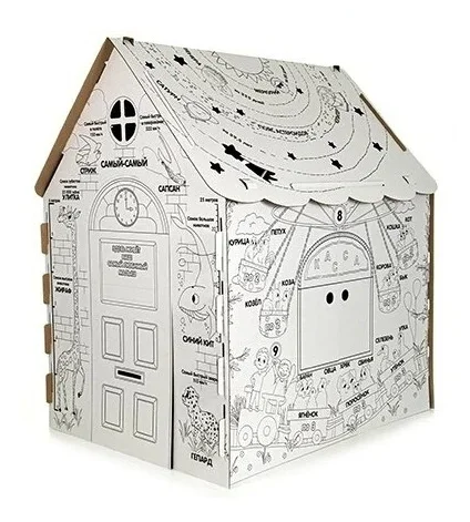 Детская Вселенная "Твой домик" - основной материал: картон