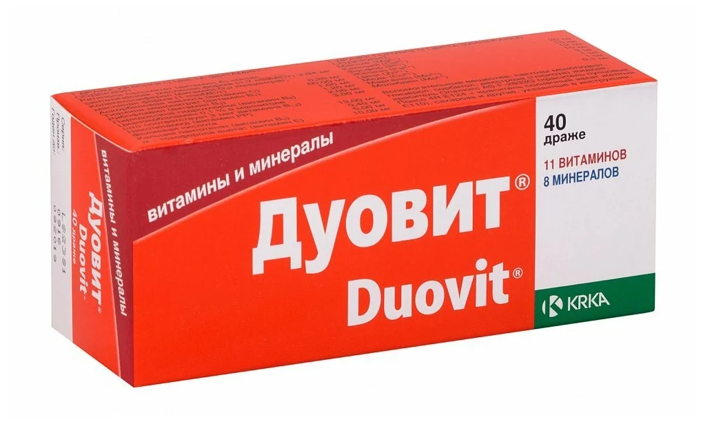 "Дуовит" - лекарственный препарат