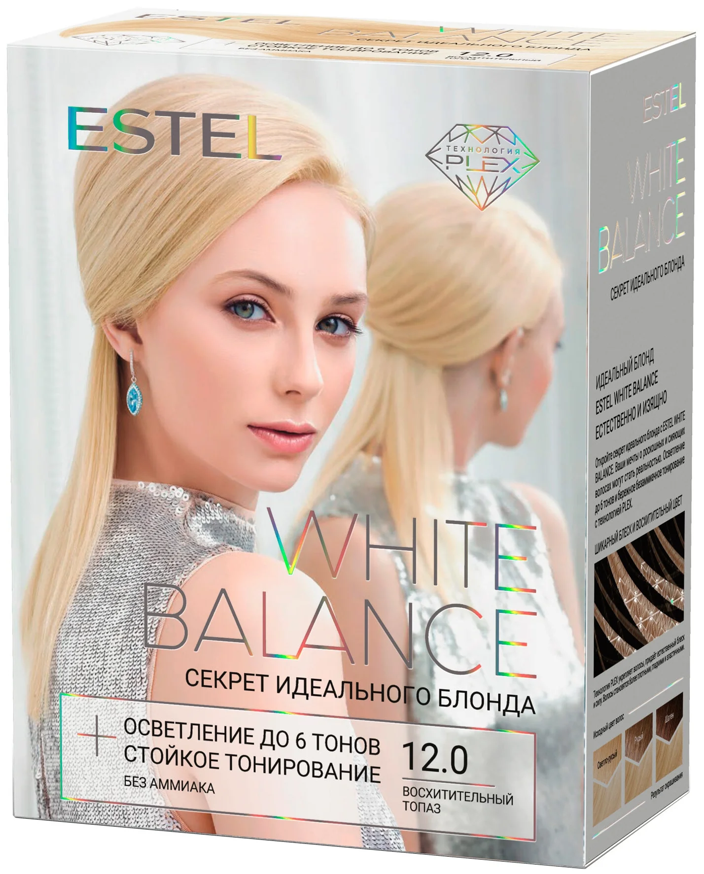 ESTEL "White balance" - вид окрашивания: стойкое