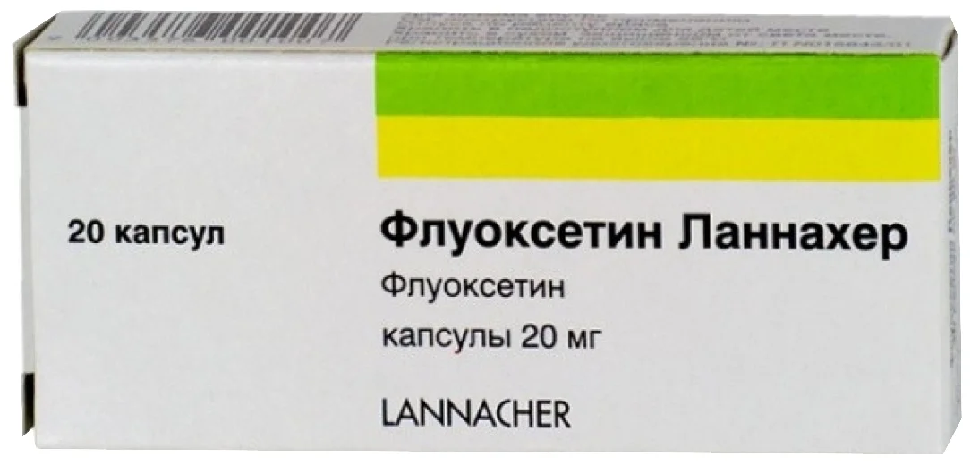 Флуоксетин "Ланнахер" - рецептурный лекарственный препарат