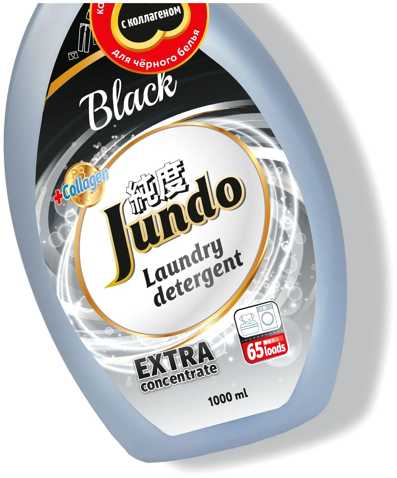 Jundo Black - упаковка: бутылка, дой-пак