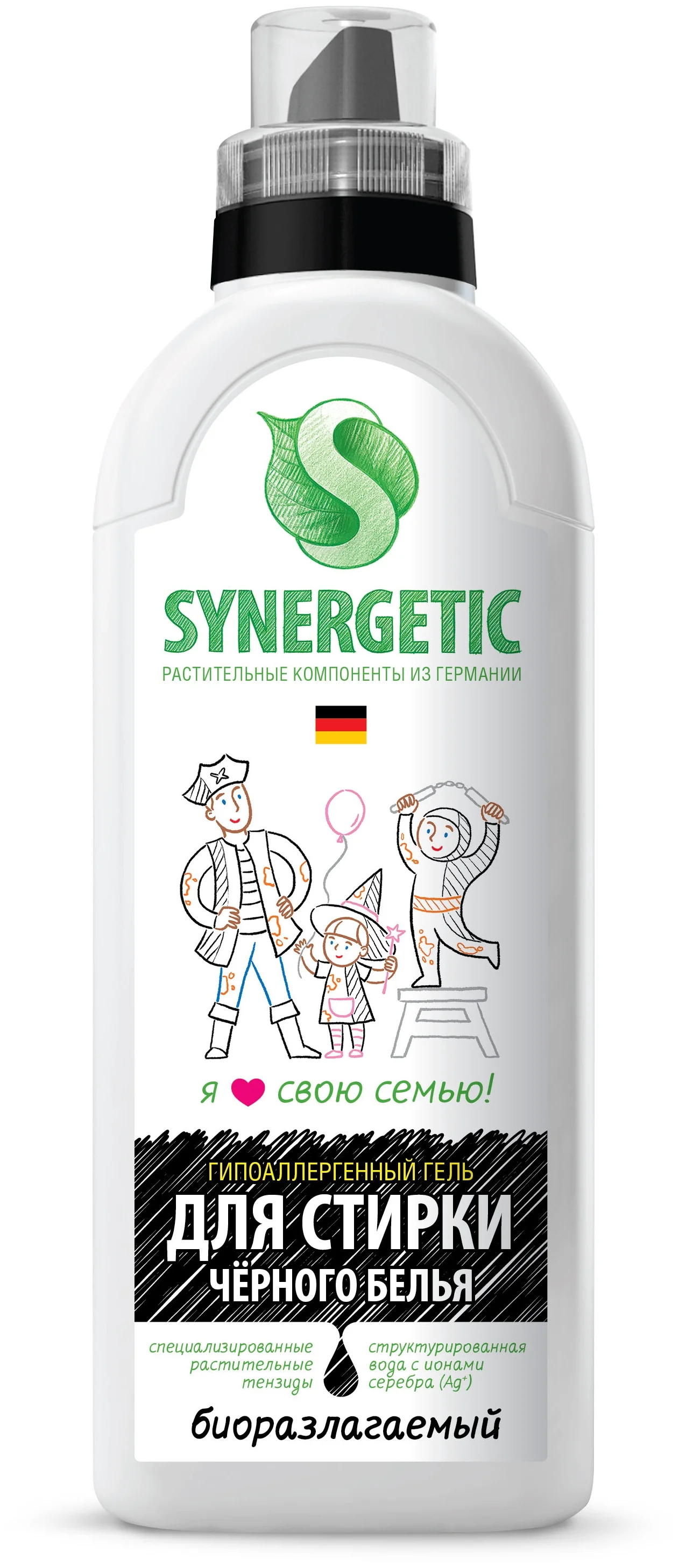 Synergetic - назначение: для хлопковых тканей, для синтетических тканей, для черных и темных тканей