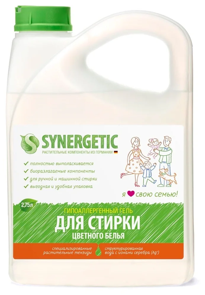 Synergetic "Для цветного белья" - упаковка: бутылка