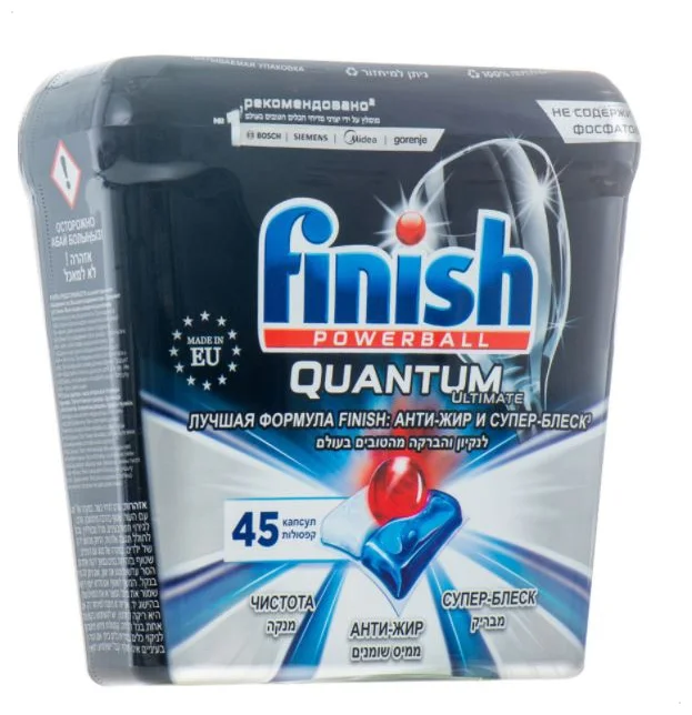 Finish Quantum Ultimate (original) коробка - содержит: активный кислород, энзимы