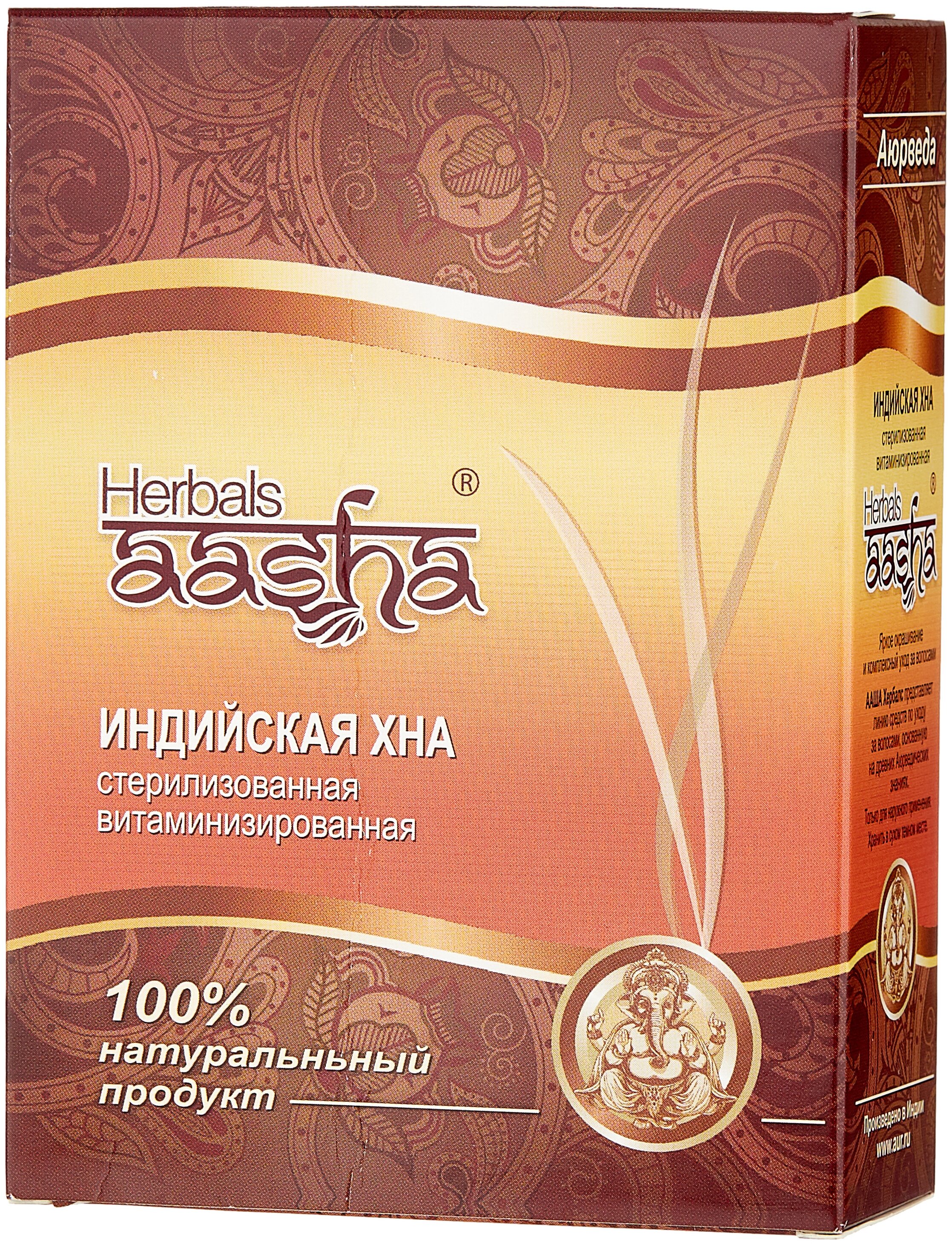 Aasha Herbals "Индийская стерилизованная витаминизированная" - без парабенов