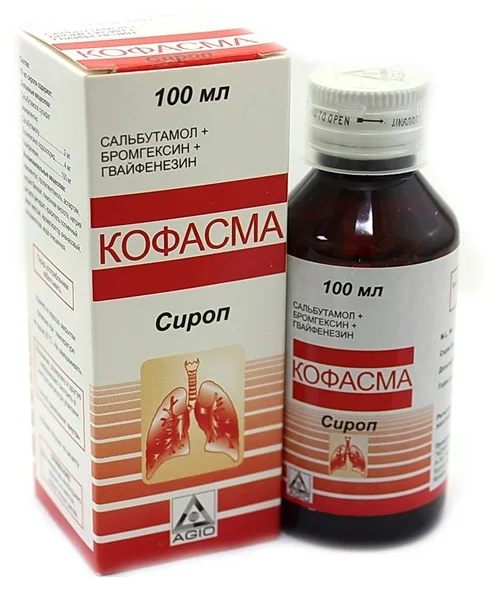 Кофасма - рецептурный лекарственный препарат