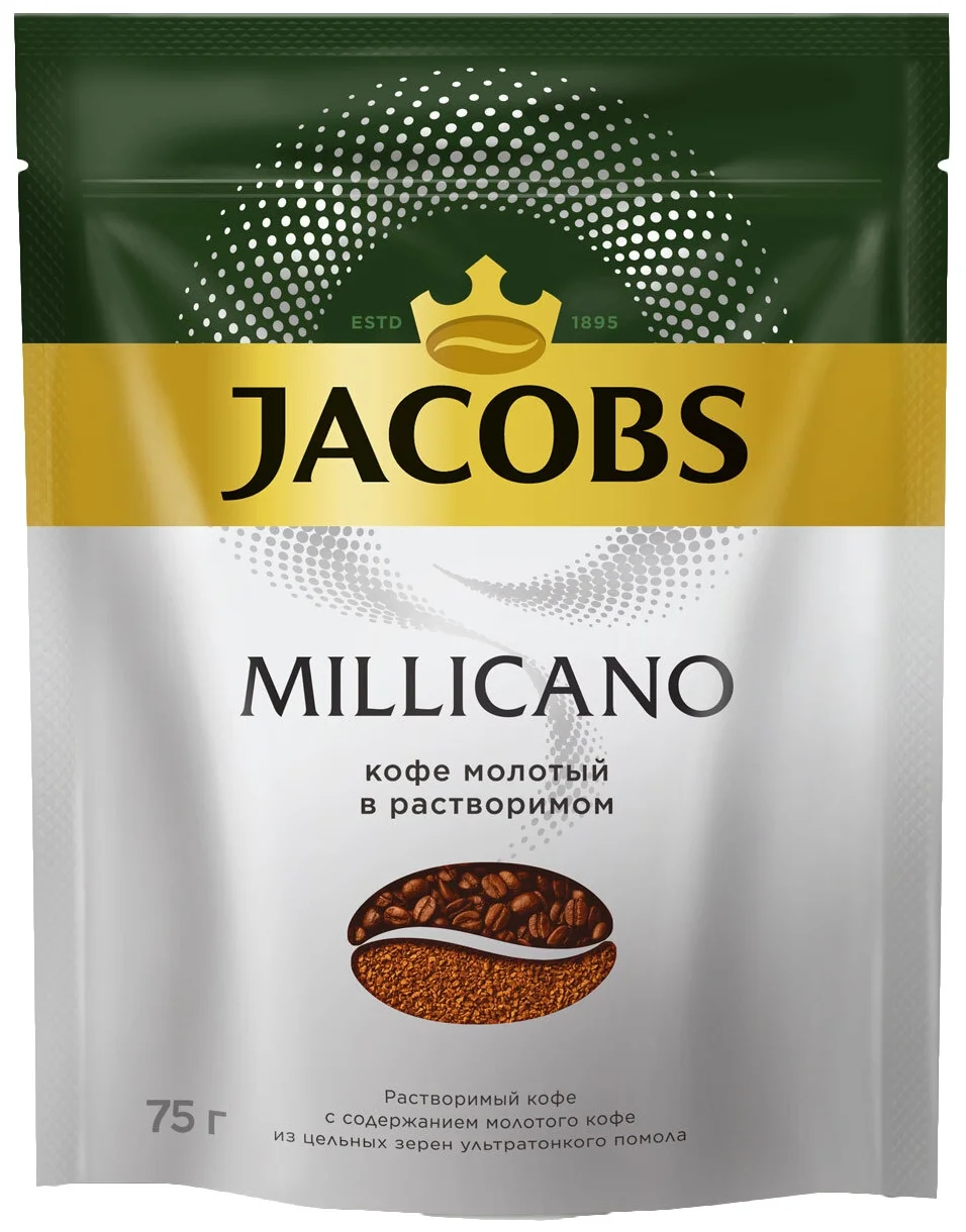 Jacobs "Millicano" - технология изготовления: сублимированный
