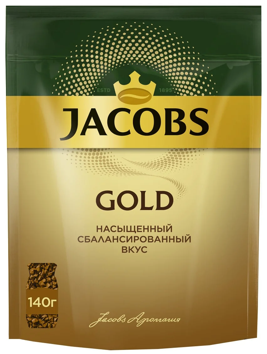 Jacobs "Gold" - упаковка: мягкая упаковка