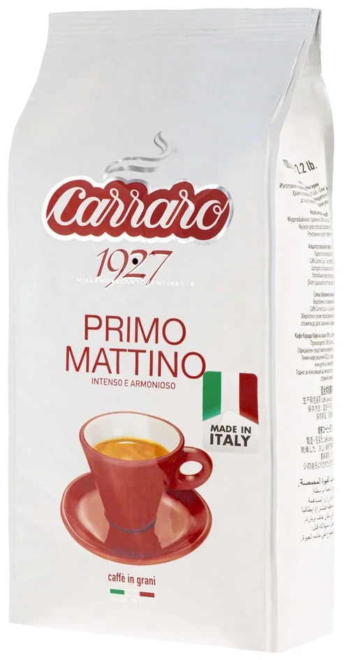 Carraro "Primo Mattino" - интенсивность: 8