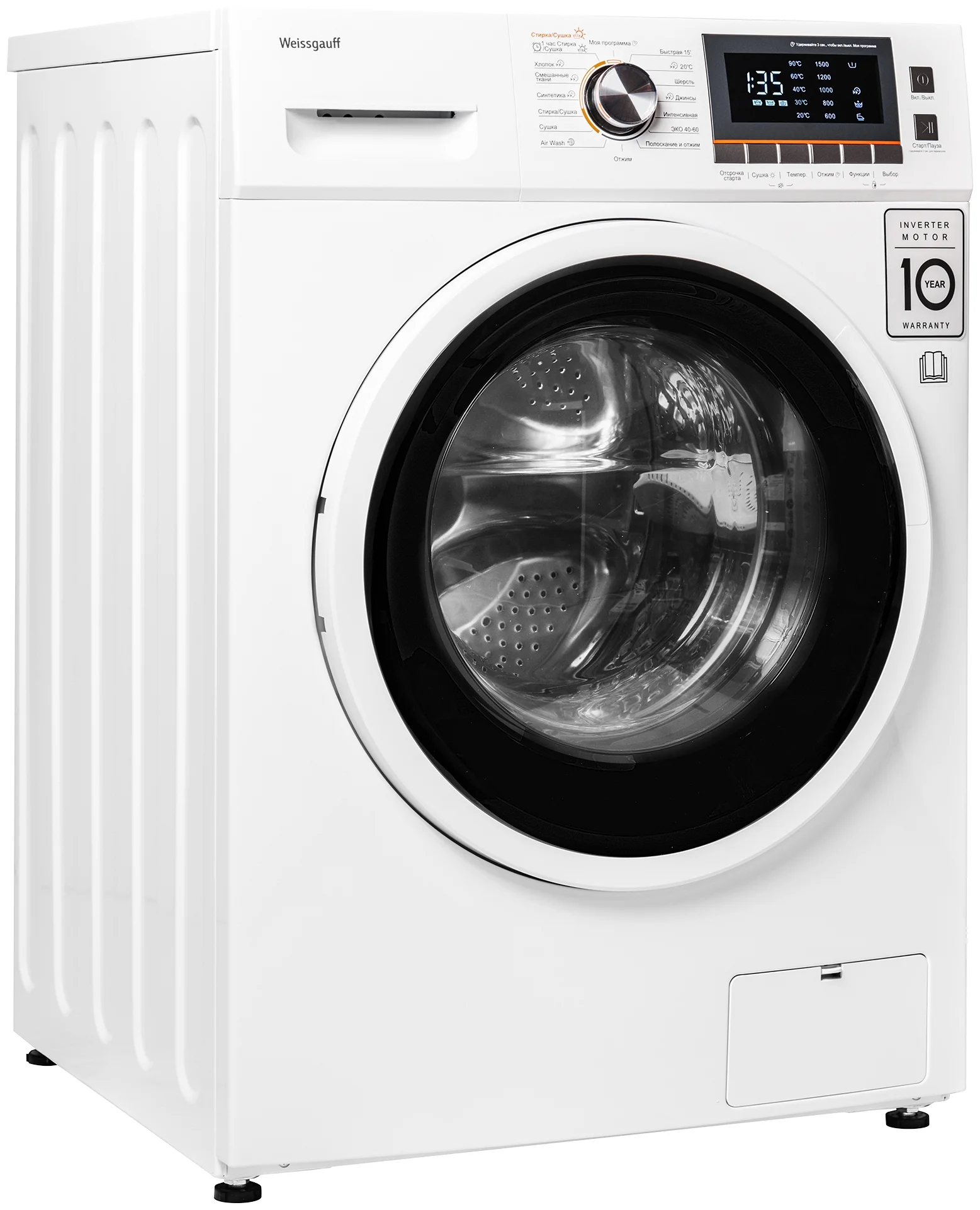 Weissgauff WMD 6160 D - загрузка: 10 кг
