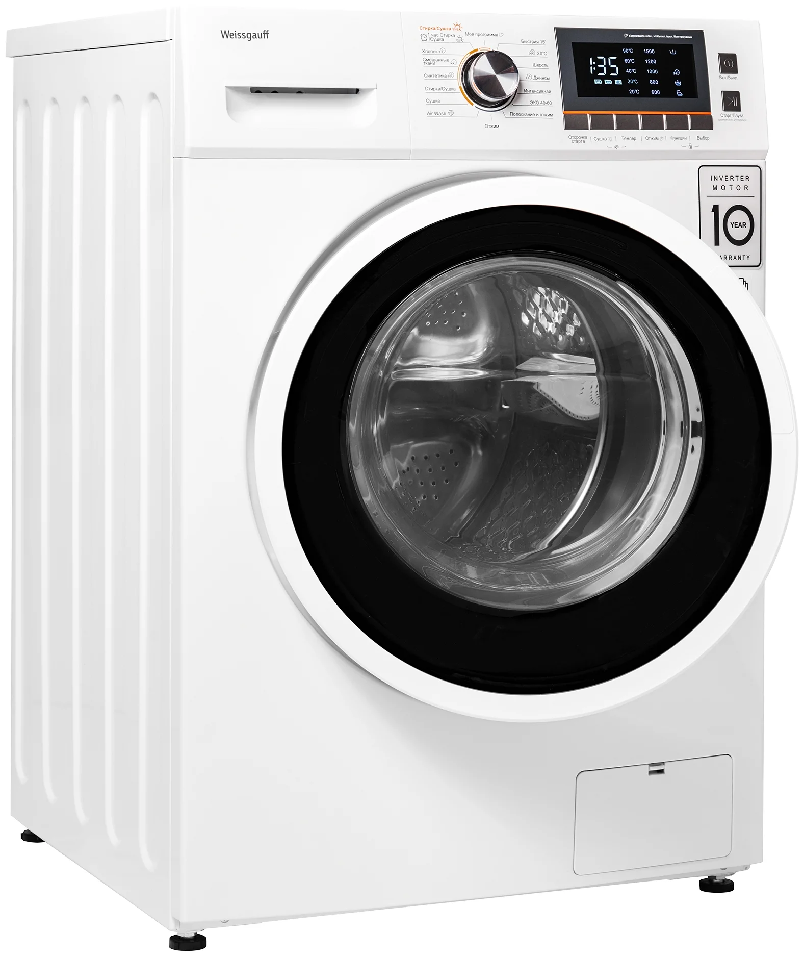 Weissgauff WMD 6160 D - ШхГхВ: 59.50х56.50х85 см