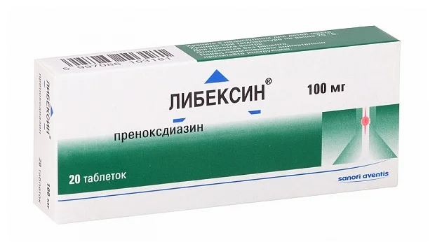 Либексин - лекарственный препарат