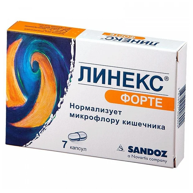 Линекс Форте - лекарственный препарат