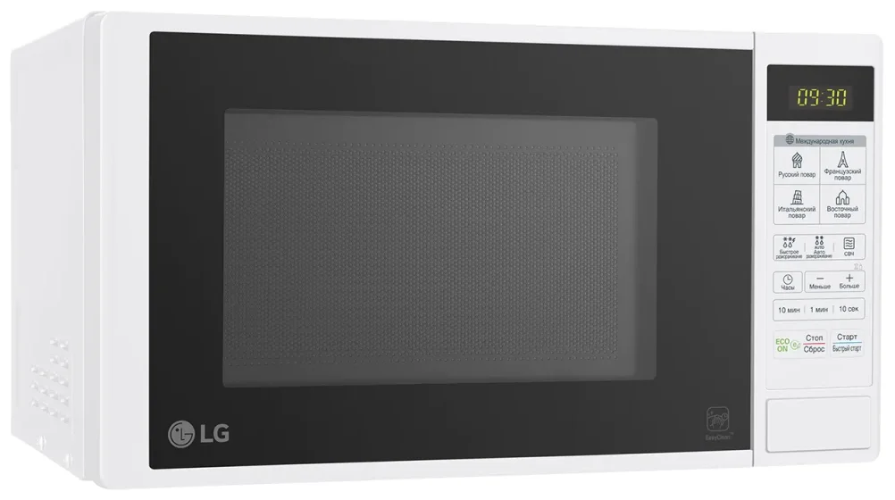 LG MS-20R42D - мощность: 700 Вт
