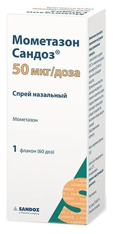 Мометазон "Сандоз" - рецептурный лекарственный препарат