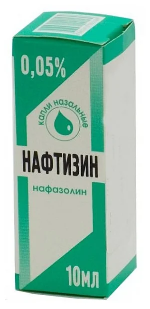 Нафтизин 0,05% - лекарственный препарат