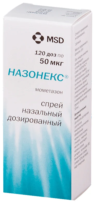 Назонекс - рецептурный лекарственный препарат