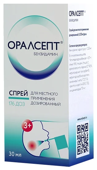 Оралсепт - лекарственный препарат