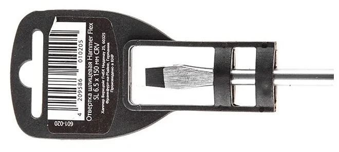 Hammer 601-020 SL-6.5x150мм - магнитный наконечник