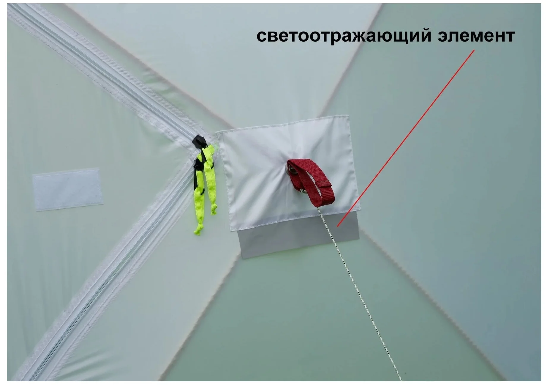 ЛОТОС "Куб 3 Компакт ЭКО" - внутренний каркас, дуги из стеклопластика
